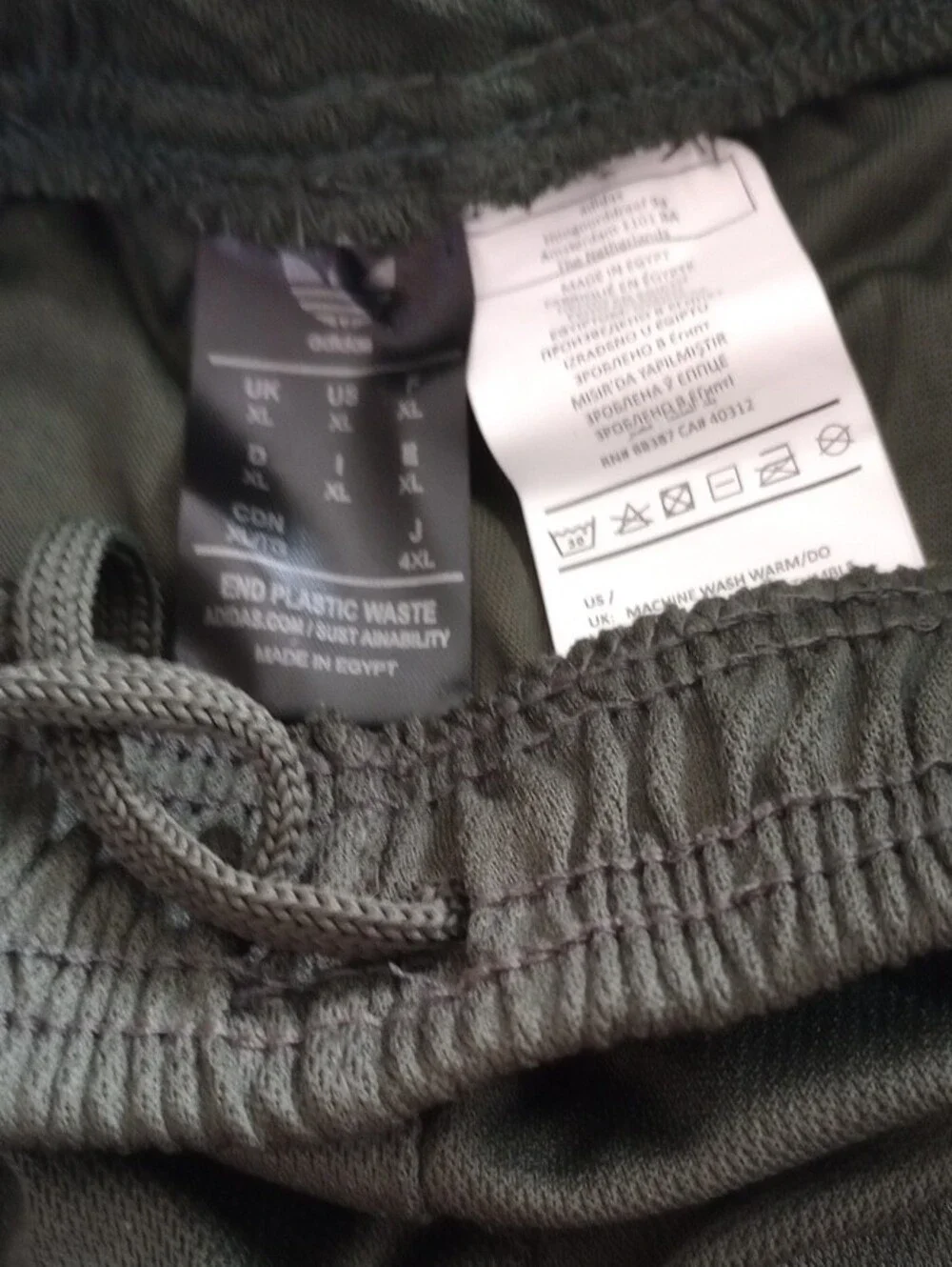 NWT ADIDAS Men's Athletic Shorts - Olive Green